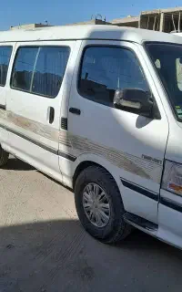 سرویس‌سرویس‌حمل‌نقل