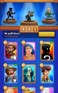 اکانت بزن بهادر