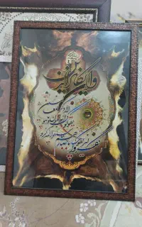 تابلو  و ان یکاد کاملا نو و سالم