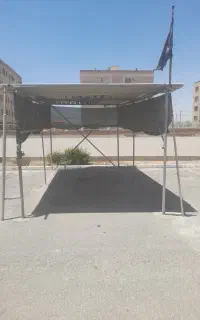 اهن و شیروانی