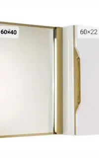 آینه باکس و کابین روشویی