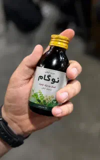 روشی نوین برای درمان اع‌.تیاد