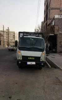 امیکو 5200