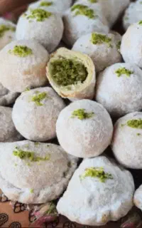 قطاب پسته ، نارگیل ، گردویی