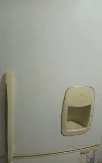 یخچال