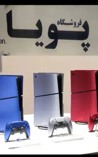 فروش دسته4فیسپلیت بازیPS5اصلی کپیFACEPLATEنصب بازی