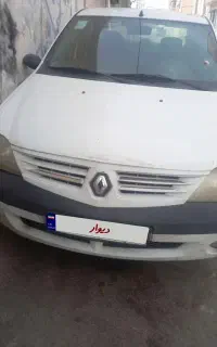 ال ۹۰ زیر قیمت همه