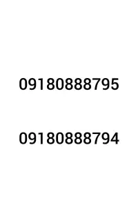 خط 0918