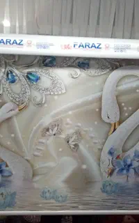 پرده زبرا نو