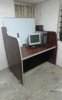 میز بانکی