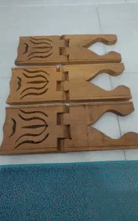 رحل