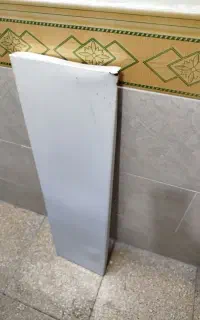 کفی قفسه