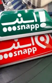 ثبت نام اسنپ رایگان درمحل خودتون (همراه با هدیه)
