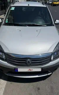 ساندرو استپ وی