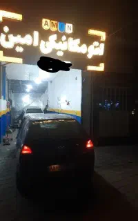 دعوت به همکاری در مکانیکی