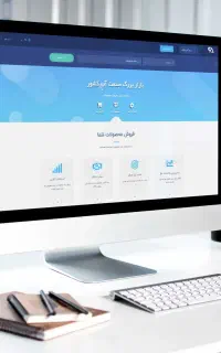 طراحی سایت / نقد و اقساط بدون سود