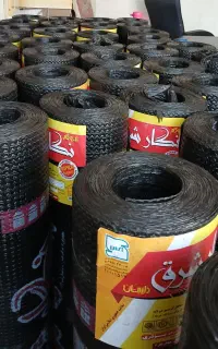 ایزوگام دلیجان استانه خ مصطفی دوست