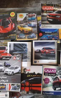 مجله ماشین،گوشی،رمان،کتاب درسی،کتاب قدیمی