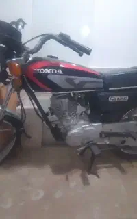 موتور هیرمند ۹۵