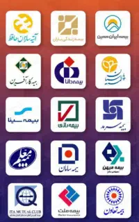 بیمه شخص ثالث نقد و اقساط وبخشودگی جرایم ۱۰۰درصد
