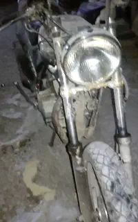 باکسر 200
