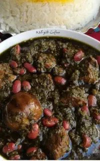 آگهی استخدام