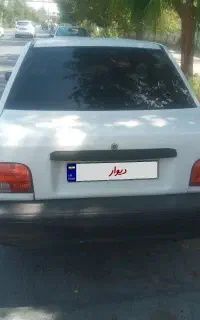 پراید مدل 93