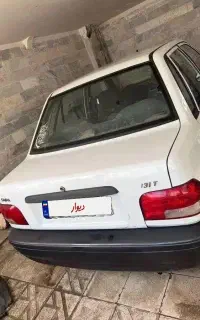 پراید دوگانه سوز شرکتی مدل ۹۳