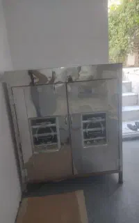 فر پویا صنعت مینا