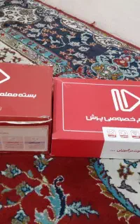 بسته معلم خصوصی پرش‌ پایه یازدهم و دوازدهم انسانی