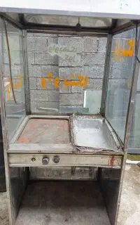 فرواویشکا،ساندویچی دوکاره