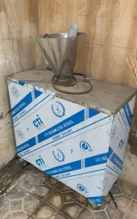 دستگاه آب گوجه گیری