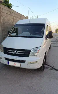 دربستی مکسوس