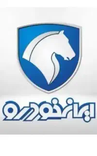 آزمون + استخدامی