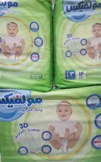 پوشک مولفیکس سایز ۳