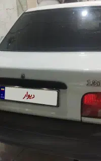 پراید مدل 95