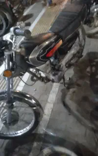 مدارک‌ کامل