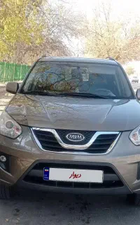 ام وی ام ایکس 33new مدل 95
