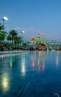 تور زیارتی کربلای معلی