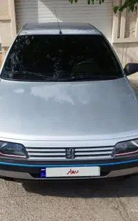 GLX 405 دوگانه کارخانه مدل ۹۶