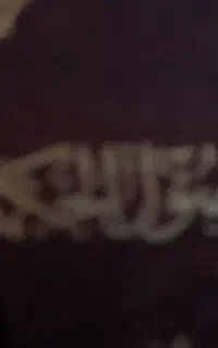 دعا نویسی وعلوم غریبه