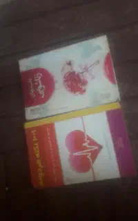 کتاب