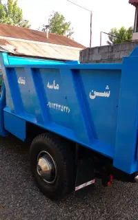 حمل شن و ماسه