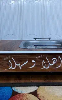 منقل