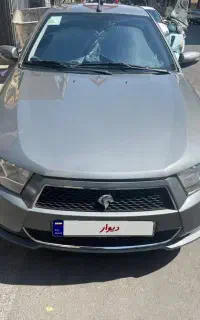 دنا تیپ 2