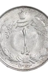 سکه ۱ ریالی و ۲ ریالی نقره