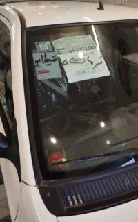 پراید وانت