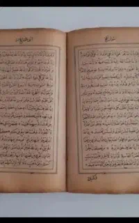 ابجد و تاروت