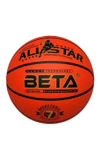 توپ بسکتبال ALLSTAR beta شماره 7