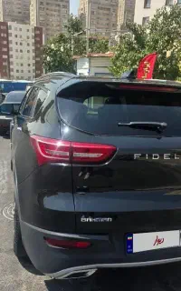 فیدلیتی پرایم ۷ نفره ۱۴۰۰